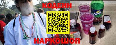 гидра Первоуральск