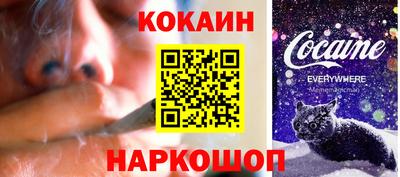 гашиш Нягань