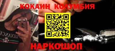 гашиш Нягань