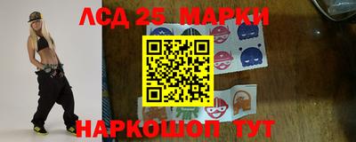 дистиллят марихуана Обнинск