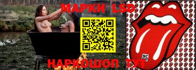 мет Обь