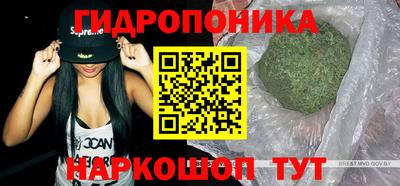дистиллят марихуана Обнинск
