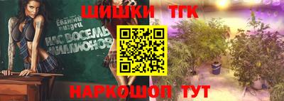 гашиш Нягань