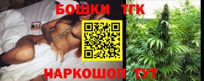 гашиш Нягань