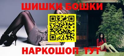 гашиш Нягань