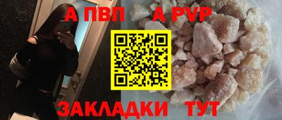 гашиш Нягань