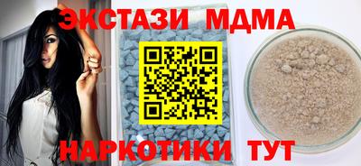 гашиш Нягань
