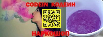 гашиш Нягань