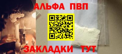 гашиш Нягань