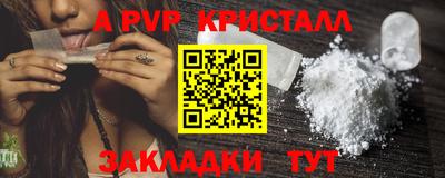 дистиллят марихуана Обнинск