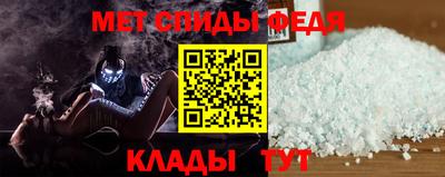 гашиш Нягань