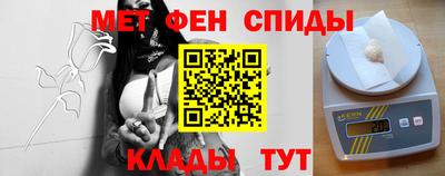мдпв Пенза