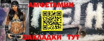 дистиллят марихуана Обнинск