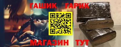 мет Обь