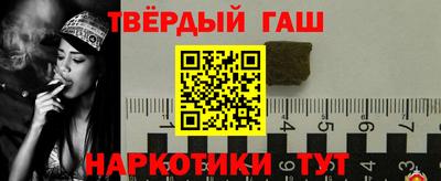 мет Обь