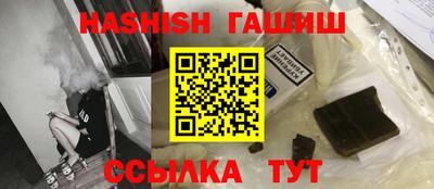 мет Обь