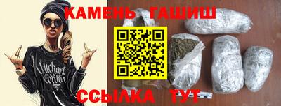 дистиллят марихуана Обнинск
