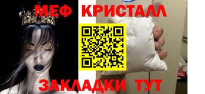 гашиш Нягань