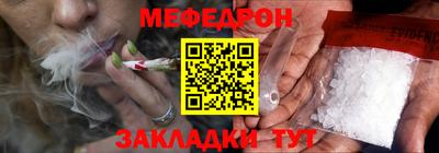 твердый Партизанск