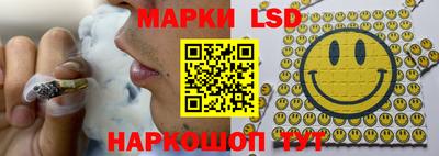 дистиллят марихуана Обнинск