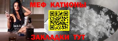 дистиллят марихуана Обнинск