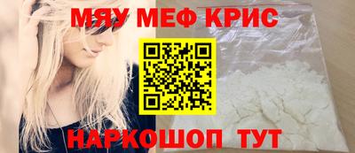 дистиллят марихуана Обнинск